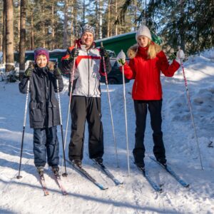 Лыжная трасса