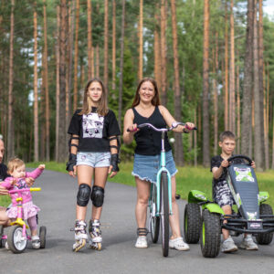 Дневное пребывание