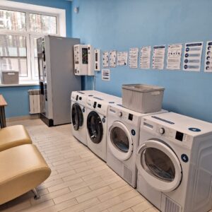Прачечная самообслуживания