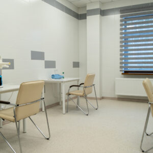 Ингаляторий